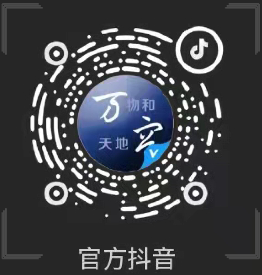 尊龙凯时人生就是搏 -官网首页