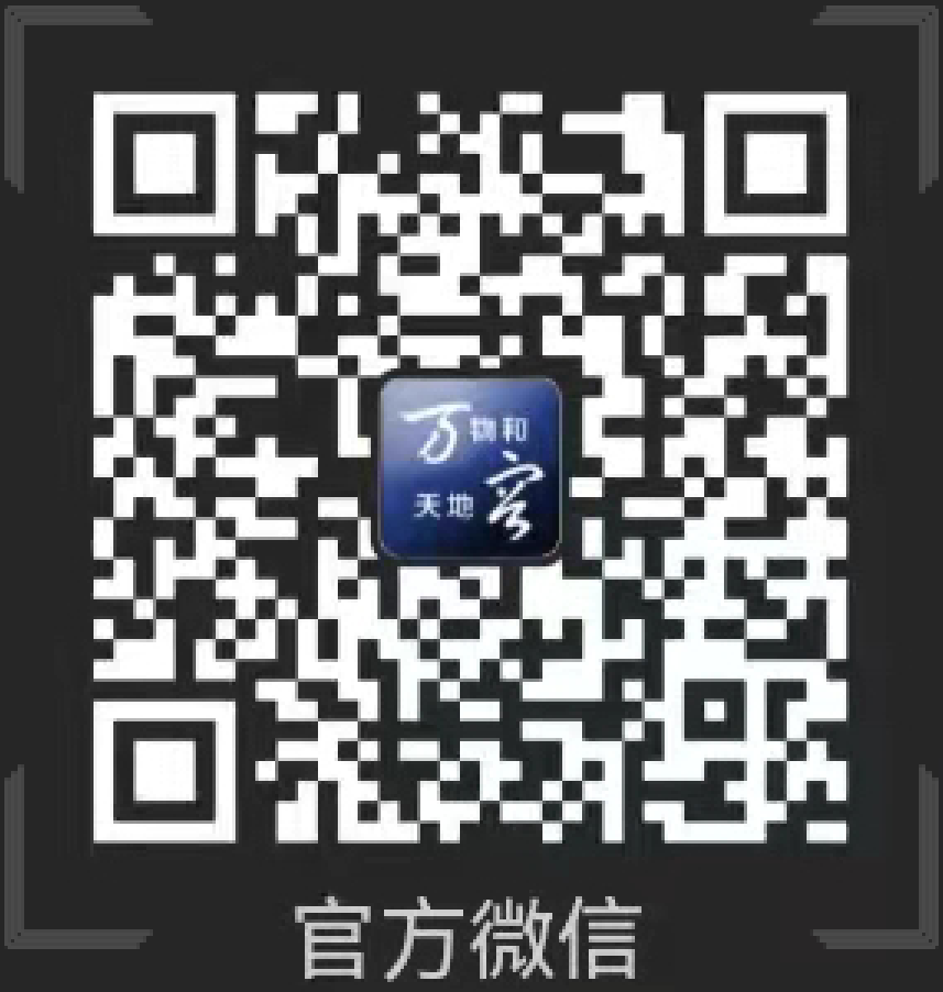 尊龙凯时人生就是搏 -官网首页