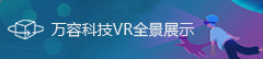 尊龙凯时人生就是搏 -官网首页