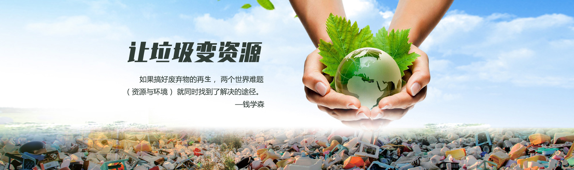 尊龙凯时人生就是搏 -官网首页